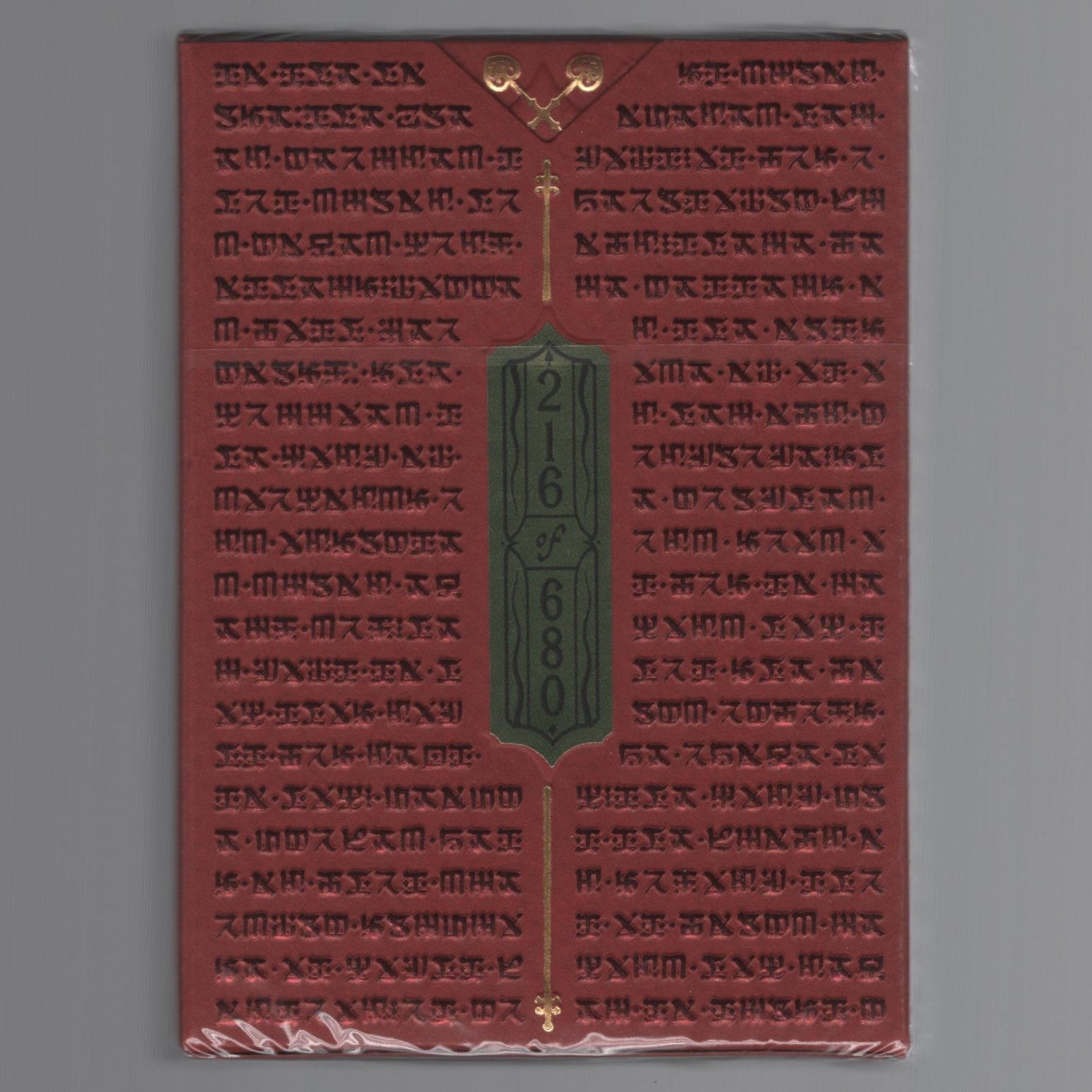 Room 17 (#216/680) [AUCTION]