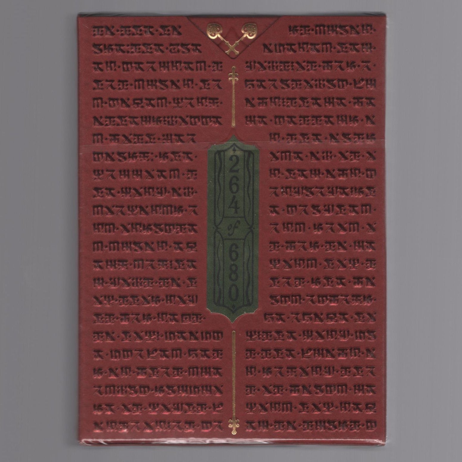 Room 17 (#264/680) [AUCTION]