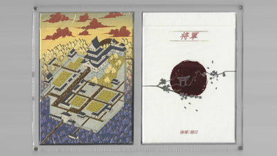 Shogun #0000 Set w/ Custom Case [AUCTION]
