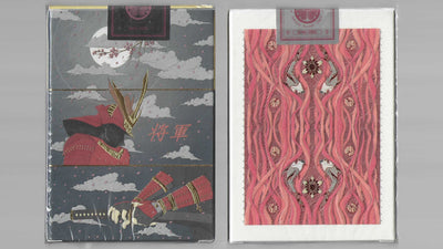 Shogun #0000 Set w/ Custom Case [AUCTION]