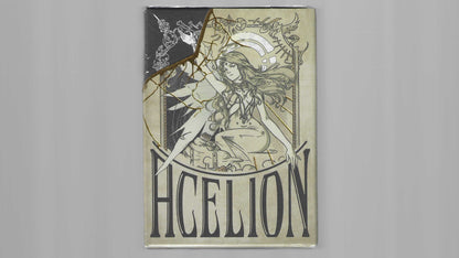 Under The Skin [AUCTION]