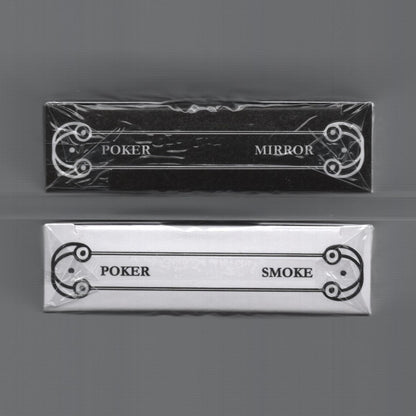 Smoke & Mirrors V8 (Chinese Release) [AUCTION]