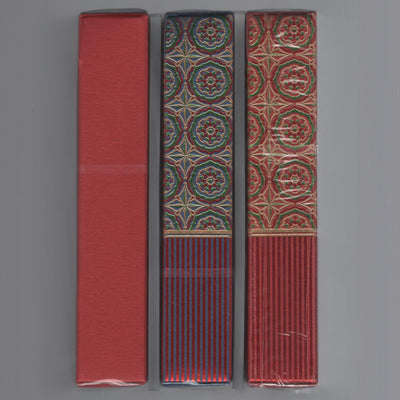 Solstice Set (May 2020) [AUCTION]
