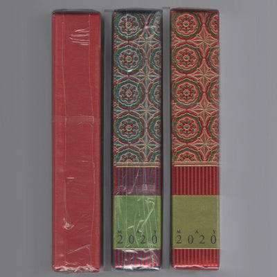 Solstice Set (May 2020) [AUCTION]