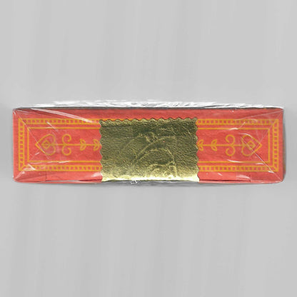 Summer Mailchimp [AUCTION]