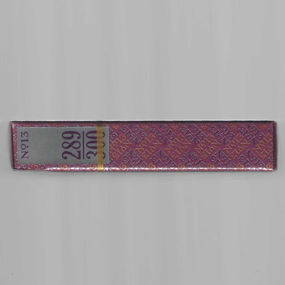 Table Players Vol 5 (Gilded Edition) [AUCTION - 2 Winners]