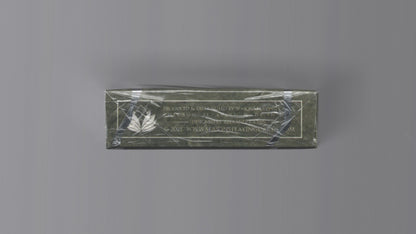 Unbroken (1 of 1) [AUCTION]